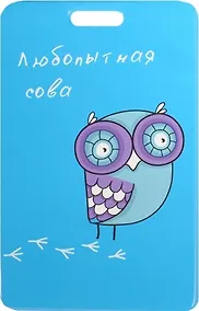 Купить Чехол для карточек Любопытная сова — Фото №1