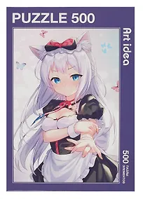 Купить Пазл 500 Аниме девушка с ушками (47х33см) (3+) (коробка) (Art idea) — Фото №1