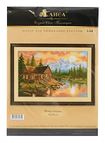 Купить Набор для вышивания крестом "Вечер в горах" 33х24 см — Фото №1
