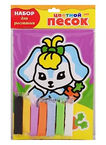 Купить Набор для творчества HATBER/Хатбер Раскраска песком А5 Зайка с морковкой — Фото №1