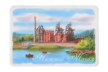 Купить Магнит картон Горнозаводской Урал (Нижний Тагил) (МК/304/001) — Фото №1