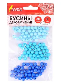Купить Бусины декоративные Шарики (8 мм) (30 г) (3+) (661236) (упаковка) (Остров сокровищ) — Фото №1