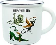 Купить Кружка фарфор матовая прямая "Петербургские коты" — Фото №1