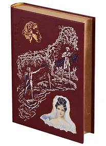 Купить Духовной жаждою томим — Фото №1