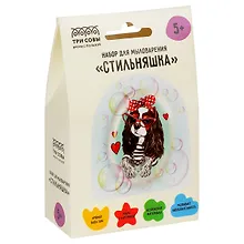 Купить Набор для мыловарения ТРИ СОВЫ "Стильняшка", 1 мыло с картинкой — Фото №1