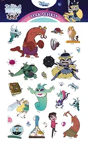 Купить Набор наклеек. Звёздочка и её враги — Фото №1