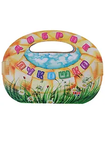 Купить Доброе лукошко Любимая кн. Добрая кн. Сонная кн. Смелая кн. (2+) 4тт (компл. 4кн.) (футляр) (ДобрЛук — Фото №1