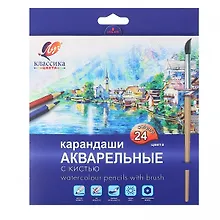 Купить Карандаши цветные 24цв акварельные с кистью «Классика цвета», к/к, подвес, Луч — Фото №1