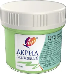 Купить Краска акриловая пастельная салатовая, 40 мл — Фото №1