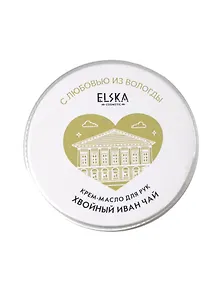 Купить Крем-масло для рук Хвойный Иван Чай (Аромат Хвойный лес) (Вологда) (30г) (4631152215667) — Фото №1