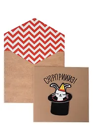 Купить Лакарт Открытка двойная День Рождения код 12 — Фото №1