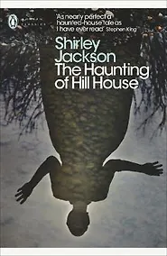 Купить Haunting of Hill House, The (PMC) Jackson, Shirley — Фото №1