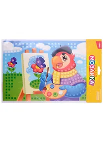 Купить Набор для творчества. Мягкая мозаика "Художник" — Фото №1