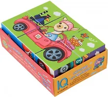 Купить Умные кубики  в поддончике. 6 штук. Мы мчимся, мчимся, мчимся — Фото №1