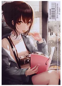 Купить Алмазная мозаика на подрамнике "Аниме. Девушка с книгой", 20 х 30 см — Фото №1