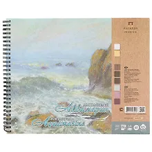 Купить Альбом для пастели «Aquamarine», 54 листа, А4 — Фото №1