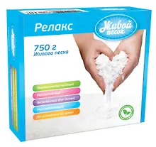 Купить Набор для детского творчества, Масса для лепки ЖИВОЙ ПЕСОК Релакс 750гр — Фото №1