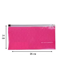 Купить Папка на молнии Travel "Узор", Феникс+ — Фото №1