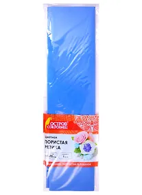 Купить Пористая резина (синяя) (50х70 см) (6+) (661686) (1 мм) (упаковка) (Остров сокровищ) — Фото №1