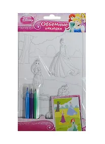 Купить Disney. Принцесса. — Фото №1
