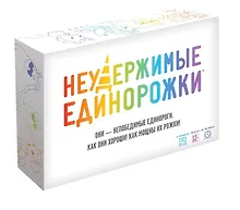 Купить Настольная игра Hobby World "Неудержимые единорожки" — Фото №1