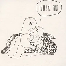 Купить Открытка одинарная «BEAR спасибо мам» — Фото №1