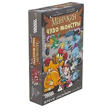 Купить Hobby World Настольная игра, Манчкин. Чудо-монстры — Фото №1