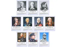 Купить Комплект портретов полководцев:Александра Невского, Дмитрия Донского, П. А. Румянцева, Г. А. Потёмкина, А. В. Суворова, Ф. Ф. Ушакова, М. И. Кутузова, П. А. Нахимова, А. А. Брусилова, Г. К. Жукова. — Фото №1