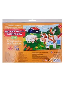 Купить Раскраска-пазл Собери и раскрась Домашние животные 49984 — Фото №1