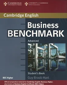 Купить Business Benchmark. Advanced. Student`s Book. BEC Higher — Фото №1