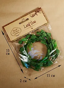 Купить Лоза с листочками, 1 м (C26005786) — Фото №1