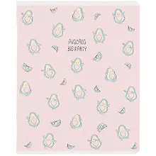 Купить Тетрадь в клетку Be Smart, "Avocado. Большая вечеринка", 48 листов — Фото №1