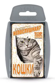 Купить Настольная карточная игра, Winning Moves, серии Топ Трампс Кошки — Фото №1