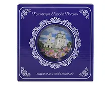 Купить Тарелка декоративная с подставкой Кремль и Лотосы (фарфор) (15см) (Астрахань) (15-K6-82-3) — Фото №1