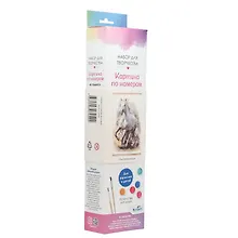 Купить Картина для раскрашивания по номерам. Панно "Быстрее ветра" — Фото №1