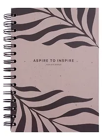 Купить Тетрадь в клетку Be Smart, "Sence. Листья", 120 листов — Фото №1