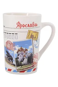 Купить Кружка Ярославль,Марки (300мл) (фарфор) (Ярославль) (065-4-27ST-CL) — Фото №1