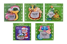 Купить Магнит Змейка с предсказанием (скретч слой) — Фото №1