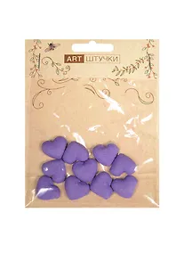 Купить Полубусины сердечки на металле 1.8 см, 10 штук в пакете с подвесом сиреневые — Фото №1