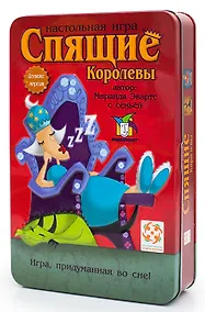 Купить Настольная игра "Спящие королевы. Делюкс" — Фото №1