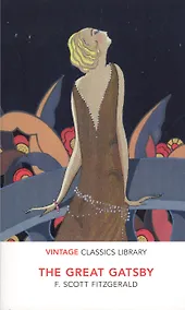 Купить The Great Gatsby — Фото №1