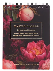 Купить Блокнот А6, 80 листов в линейку, "Blossom. Peonies", на спирали — Фото №1
