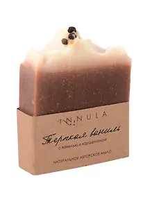 Купить Мыло ручной работы (Терпкая ваниль) (85г) (Тв1) — Фото №1