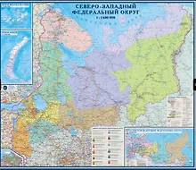 Купить Карта настенная "Северо-Западный Федеральный округ" — Фото №1