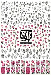 Купить Слайдеры для ногтей "Пионы" — Фото №1