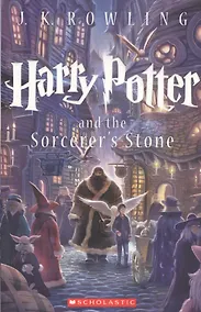 Купить Harry Potter and the Sorcerers Stone — Фото №1