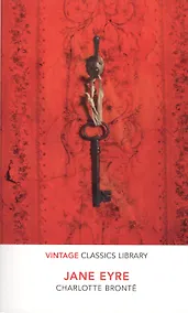 Купить Jane Eyre — Фото №1