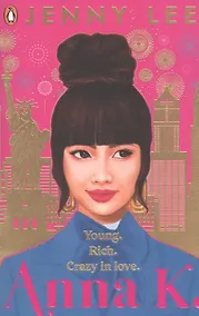 Купить Anna K — Фото №1