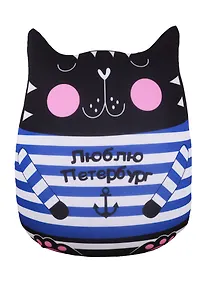 Купить Подушка декоративная антистресс СПб Котик черный в тельняшке Люблю Петербург (35х30) (АН2018-41) — Фото №1