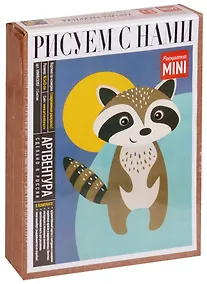 Купить Картина по номерам Енотик (MINI16130107) (16,5х13 см.) (набор) (7+) (коробка) (Art idea) — Фото №1